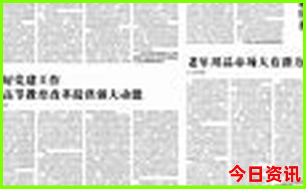 济南亲子游玩地点推荐