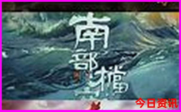 昆明大理旅游攻略必去景点