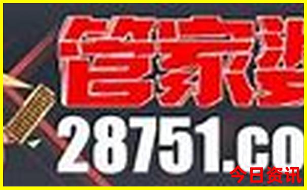 防城港景点排行榜前十名